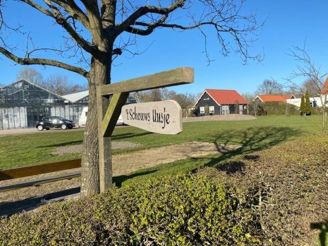 'T Schouws Uusje Vila Burgh-Haamstede Exterior foto